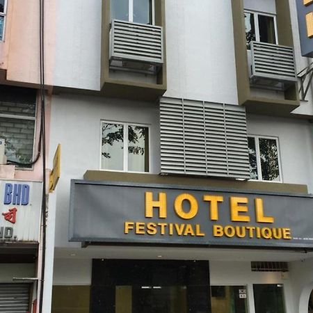 Festival Boutique Hotel @ Kampung Pandan Куала-Лумпур Экстерьер фото